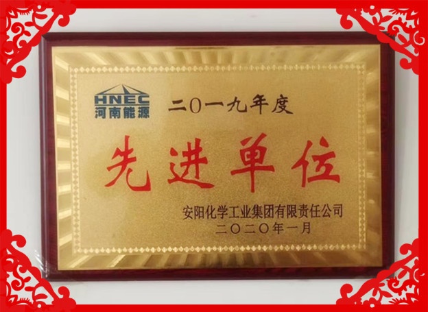 微信图片_20200120103816.jpg