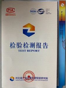 安化豫珠26-10-12复合肥！全合格！彰显国企品质！