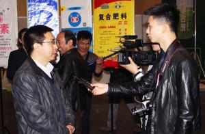 安化集团豫珠肥业公司参展---郑州国际会展中心农资产品交易会