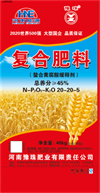大型观摩会——责任在田间