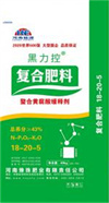 豫珠复合肥成为淮阳县建国种植专业合作社主打品牌