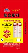 众望所归：菌肥将成种地的选择肥料！