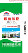 大型观摩会——责任在田间