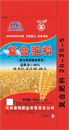 东北市场再次发力，肥料从包装和产品质量得到客户和农户高度认可