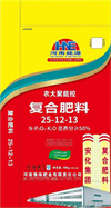 省内各地优秀客户组团来公司参观