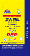 豫珠肥业技术新突破：实现“无土”造粒